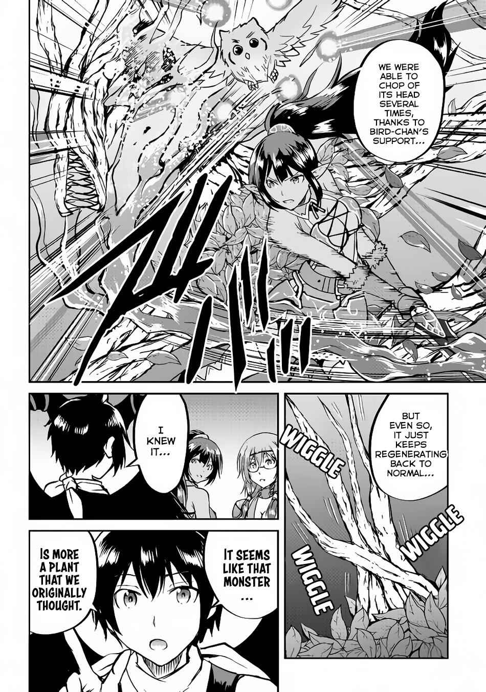 Demon Fist Daydreamer Chapter 31 5